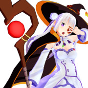 この素晴らしいエミリアたんに祝福を！