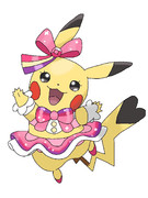アイドルピカチュウ