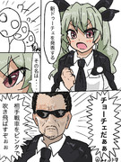 新ドゥーチェ誕生