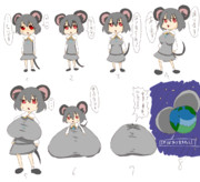 ありますねぇ ニコニコ静画 イラスト