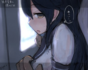 潮「最初は怖かったけど、静かに出来るようになりました」