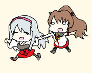 明日へ向かって