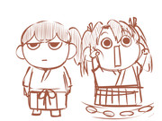 ちっちゃくなっちゃった