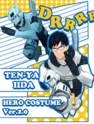 モデル更新したよ【MMDヒロアカ】