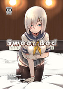 C90新刊「Sweet Bed」