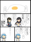 いそいそクッキング 七品目