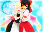 暑中お見舞い申し上げます