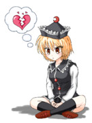 哲学するルナサ