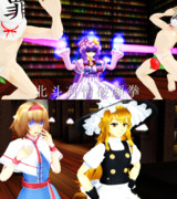 パチェ「せめて痛みを知らずに安らかに死ぬがよい」