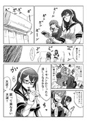 猛暑