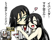 夏イベ開始に対して霧島さんからの一言