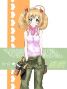 ガテンしゅがは