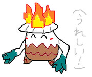 しらたき(うれしい！)