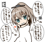 鈴谷さんに引き続き熊野さんの場合φ三φ(ﾟﾟ )