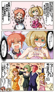 しゅがみん ニコニコ静画 イラスト