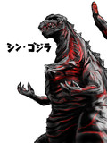 シン・ゴジラ 絶対観てください