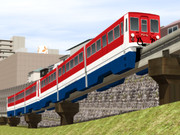 夢と幻と・・・絶望と・・・