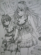 コスチュームチェンジ