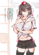 清く正しい射命丸文さんです。