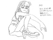 ひとことこごと 211