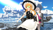 【MMD】駆逐艦のような戦艦と戦艦になりたい駆逐艦