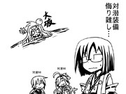 E1終了に対して霧島さんからの一言