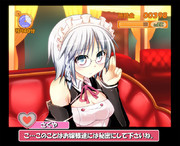 咲夜「ご指名ありがとうございます」