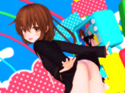 文月ちゃんのおしり