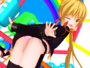 皐月ちゃんのおしり