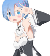 レムちゃんは可愛い