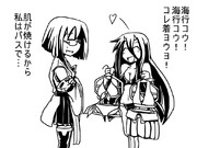 【事後報告】E2のボスから霧島さんに対して一言