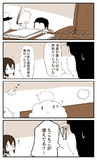 提督の悩み その４