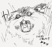 やせいのハムスケ が あらわれた ！