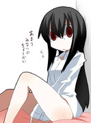 くーるびずセンパイ