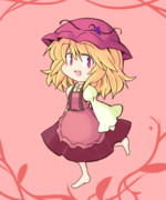 早く秋になって