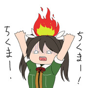 利根ィーが死んだ！筑摩も死んだ！