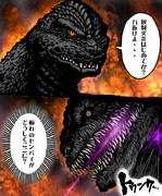 【ネタバレあり】すごいむせてたから