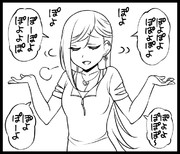 里奈はこんな事言わない