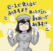 夏イベ満喫中！！