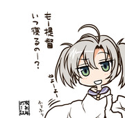 イベント海域中はいつも寝るのが遅くなるので