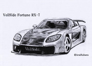 VeilSide Fortune RX-7