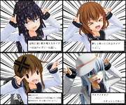 提督のプリンを食べた第六駆逐隊の反応