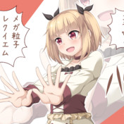 ニューゲーム ニコニコ静画 イラスト