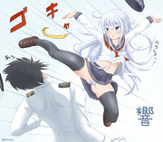 怪鳥蹴り ニコニコ静画 イラスト
