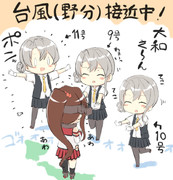 野分 艦これ ニコニコ静画 イラスト