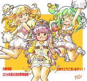高校野球 ニコニコ静画 イラスト