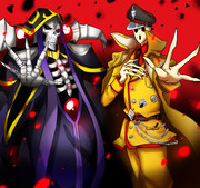 偉大なる御方と息子