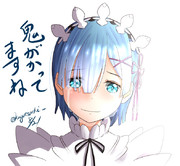 鬼がかってますね