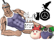 Welcom to this crazy time