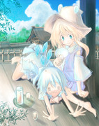 ― 夏の日の二人 —